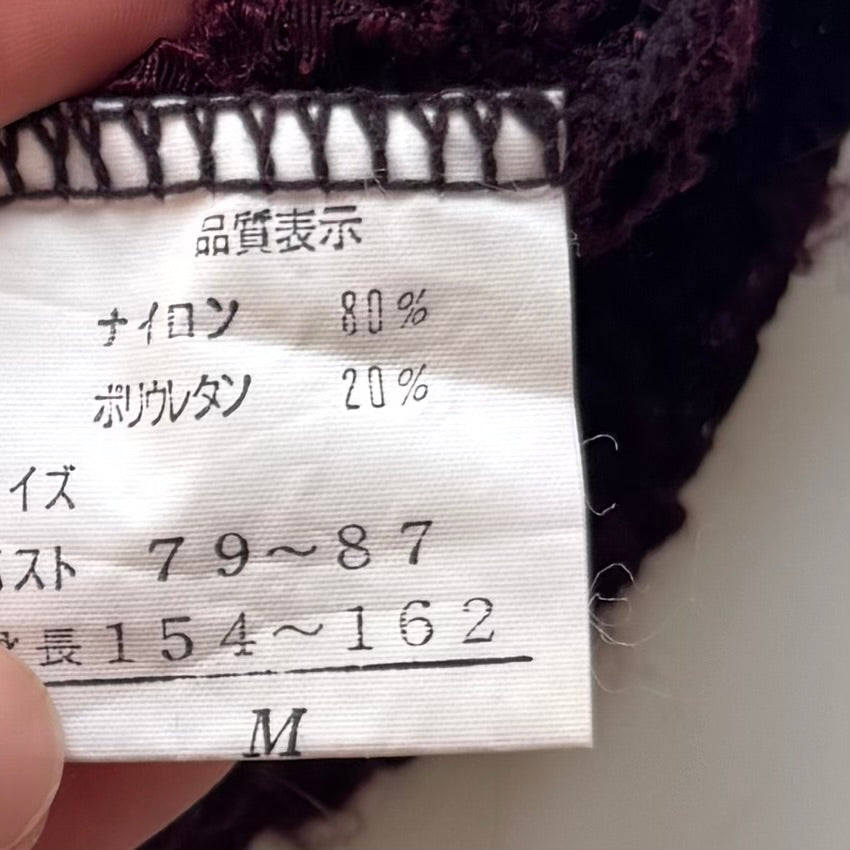 Burgundy Y2k top (M)