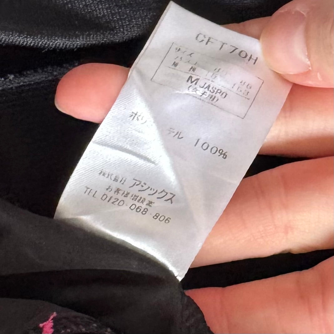 Black/pink Asics sport jacket (M)