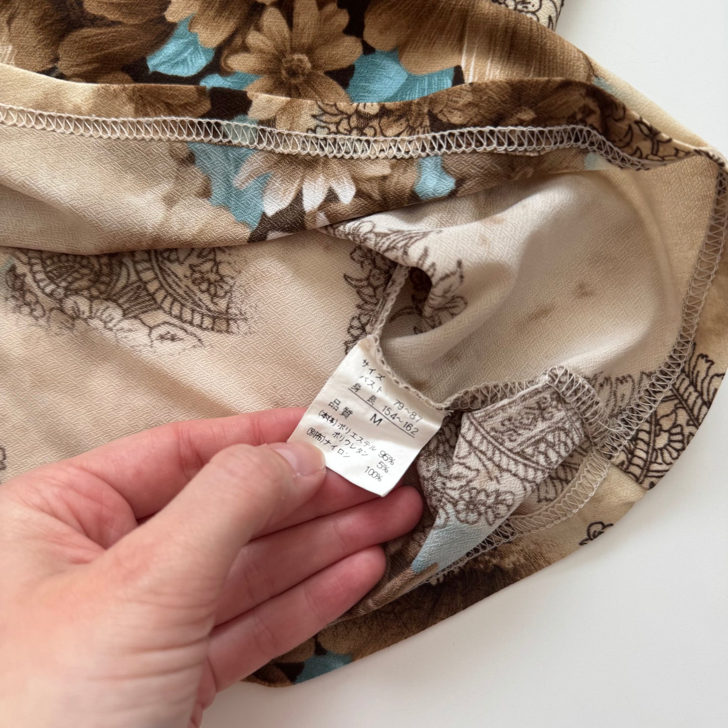 Vintage brown cami top (S)