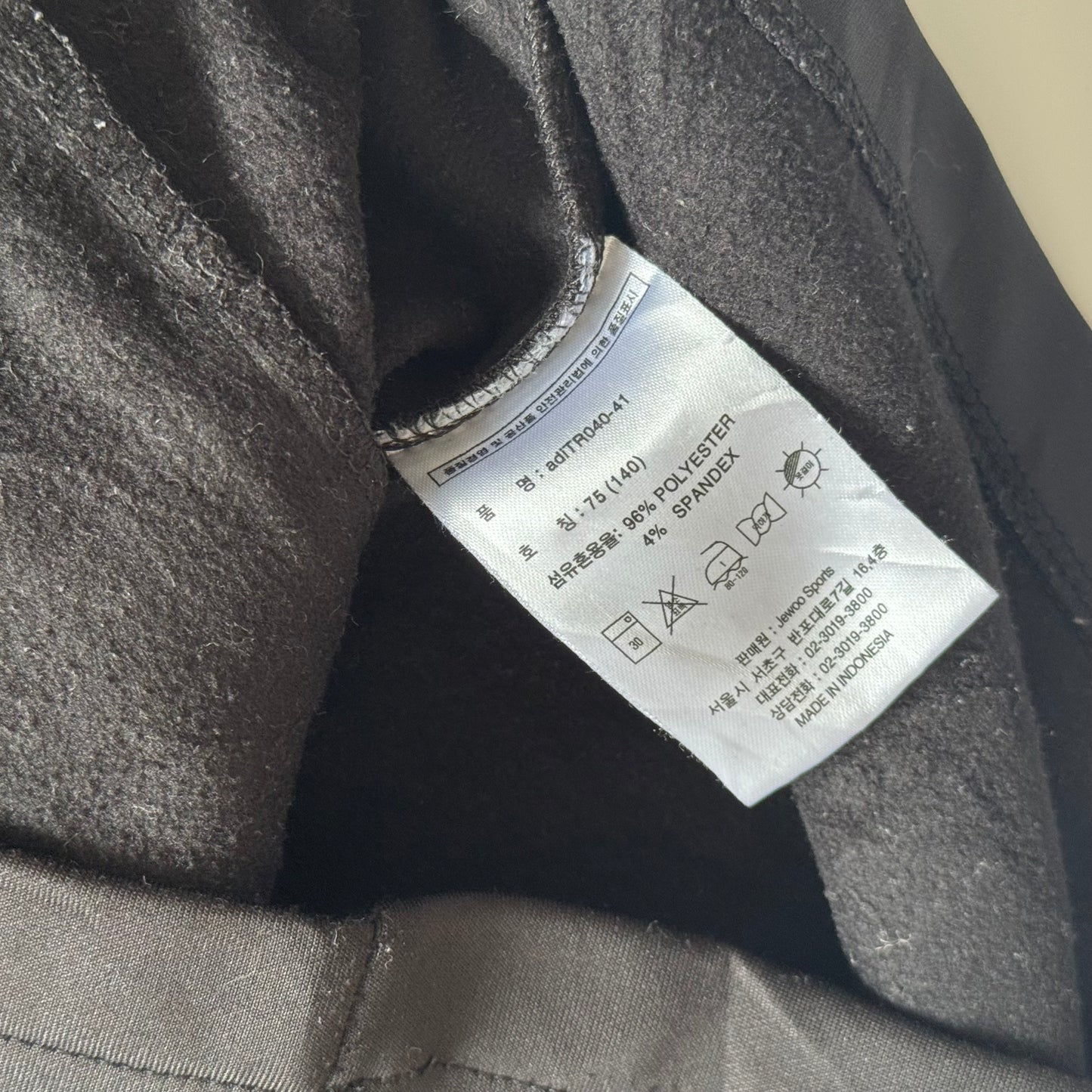 Black/orange Adidas jacket (S)