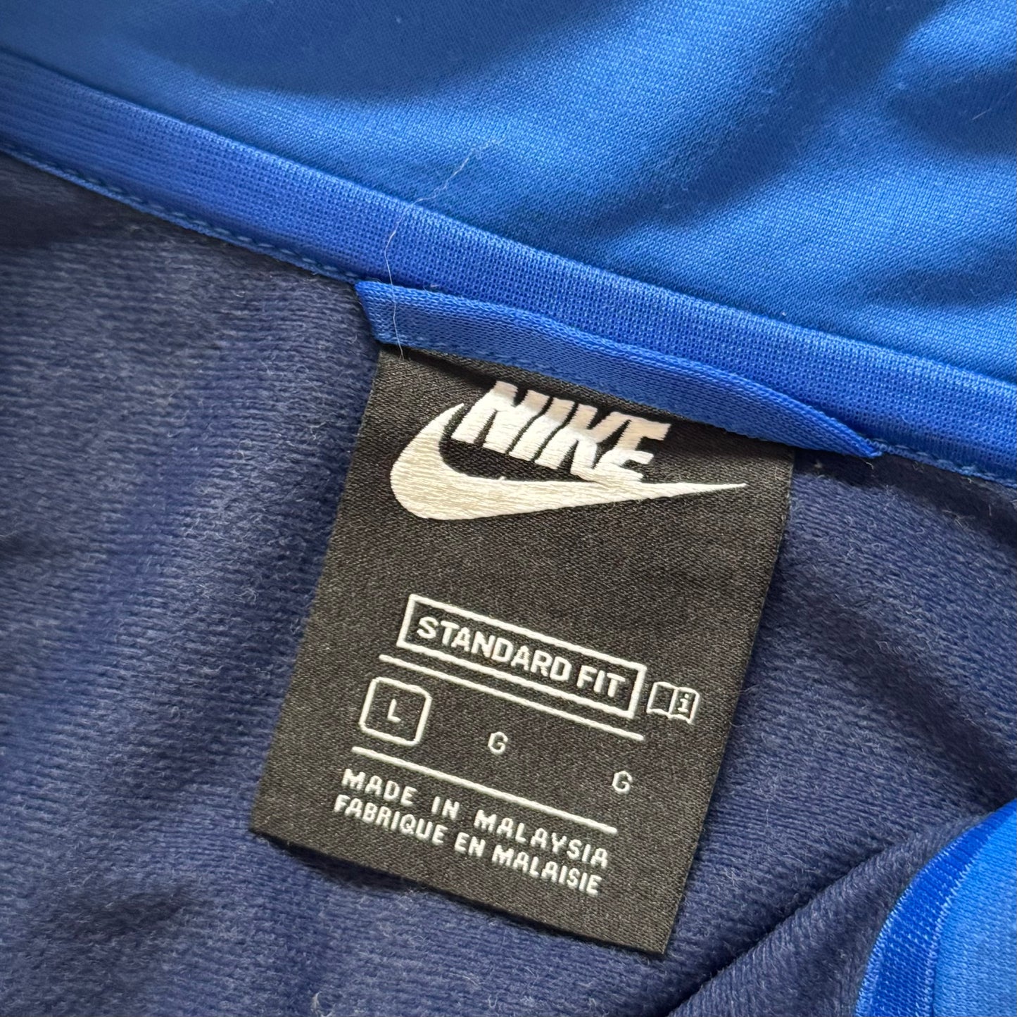 Blue Nike sport jacket (S)