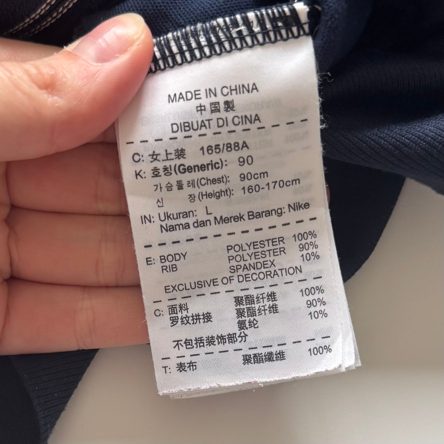 Blue/pink Nike sport jacket (M)